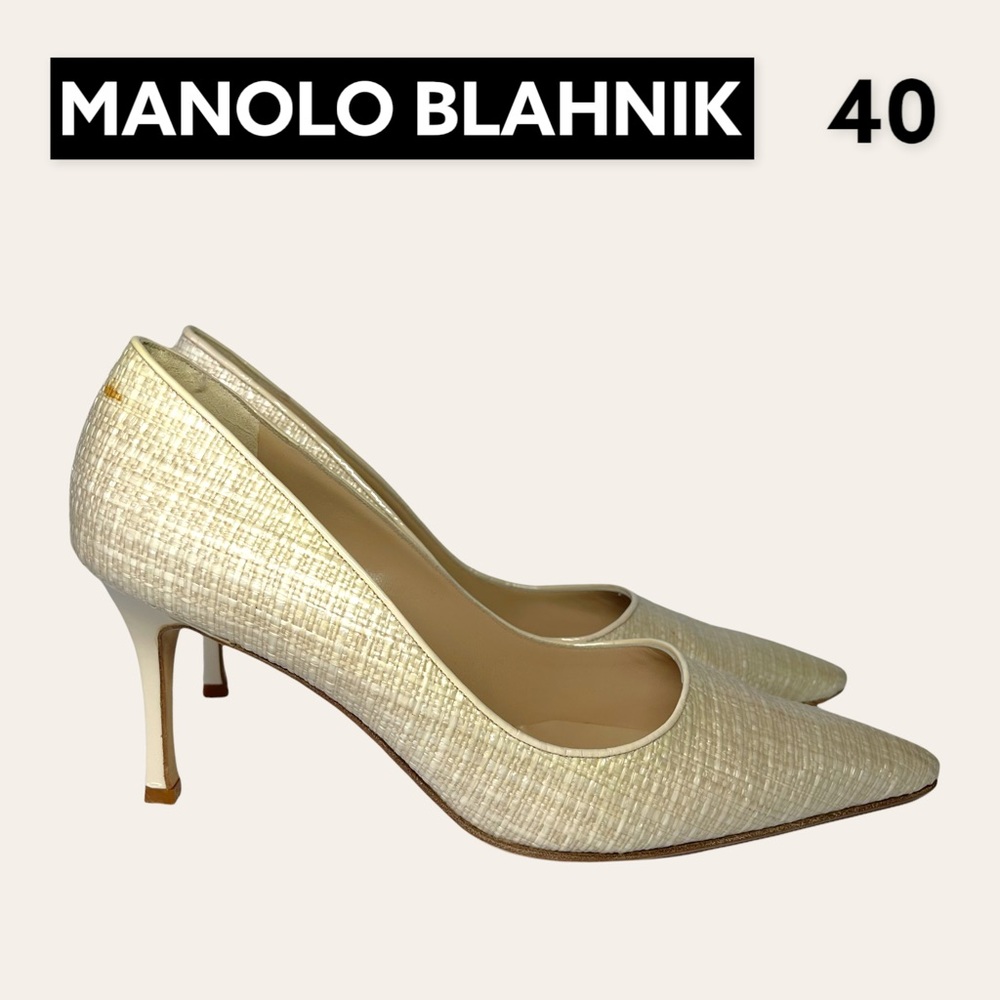 Manolo Blahnik Woven Pumps